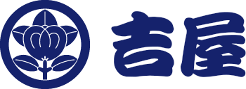 吉屋